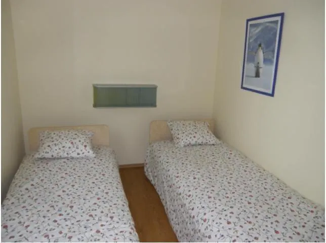 Anker Hotel apartamentowy 3*